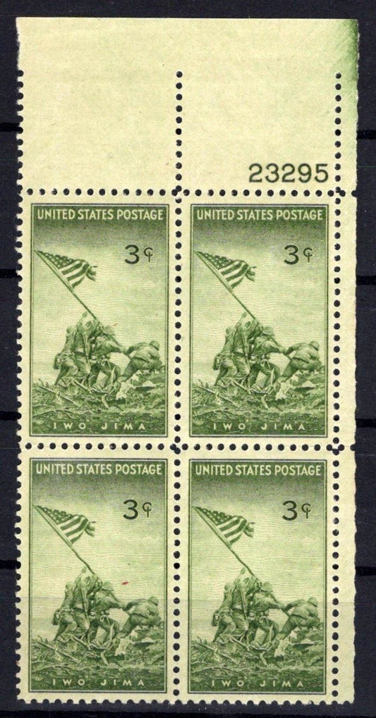 United States 929 MNH Plate Block IWO JIMA Marines ZAYIX STAMPS 0725S1481