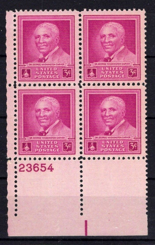 United States 953 MNH Plate Block George Washington Carver ZAYIX 0725S1504