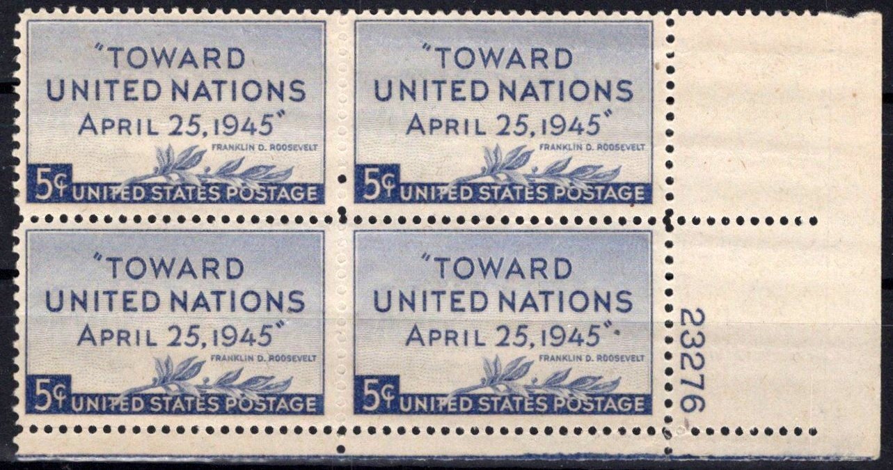 United States 928 MNH Plate Block United Nations ZAYIX STAMPS 0725S1480