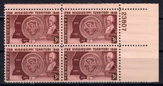 United States 955 MNH Plate Block Mississippi Territory ZAYIX STAMPS 0725S1506