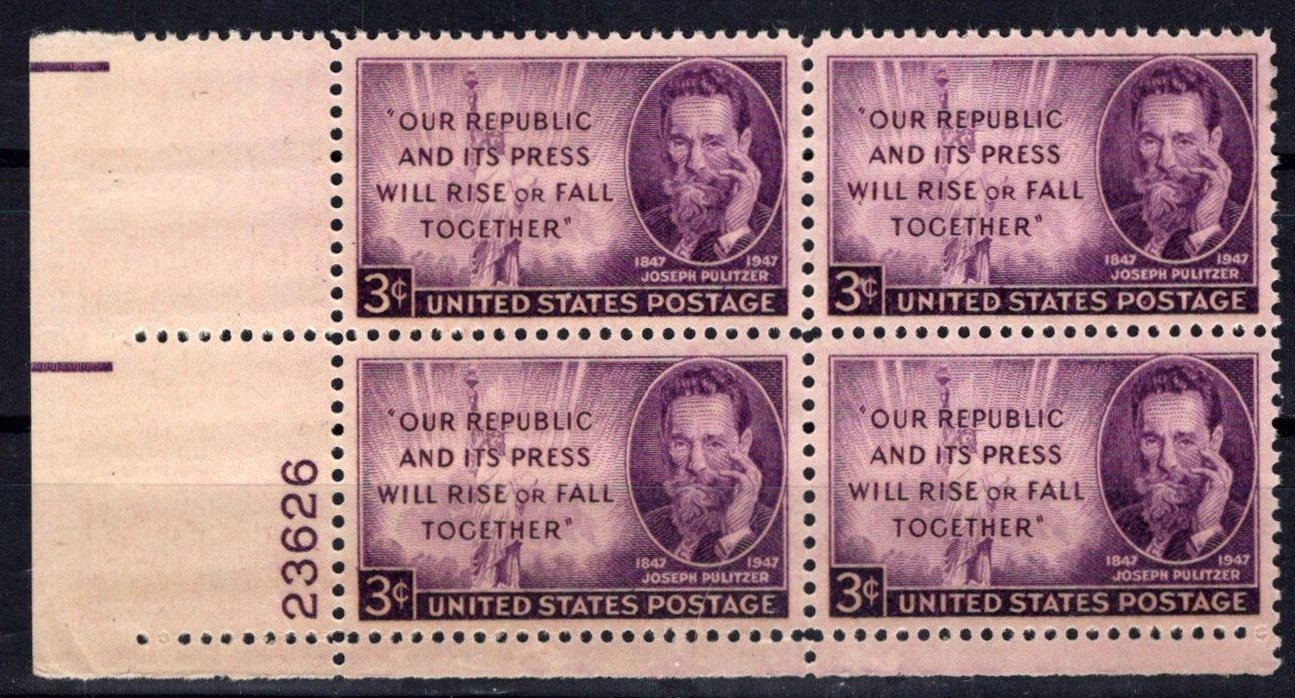 United States 946 MNH Plate Block Joseph Pulitzer ZAYIX STAMPS 0725S1498