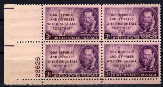 United States 946 MNH Plate Block Joseph Pulitzer ZAYIX STAMPS 0725S1498