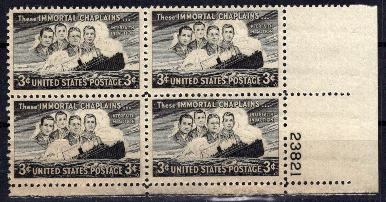 United States 956 MNH Plate Block Four Chaplains ZAYIX STAMPS 0725S1507