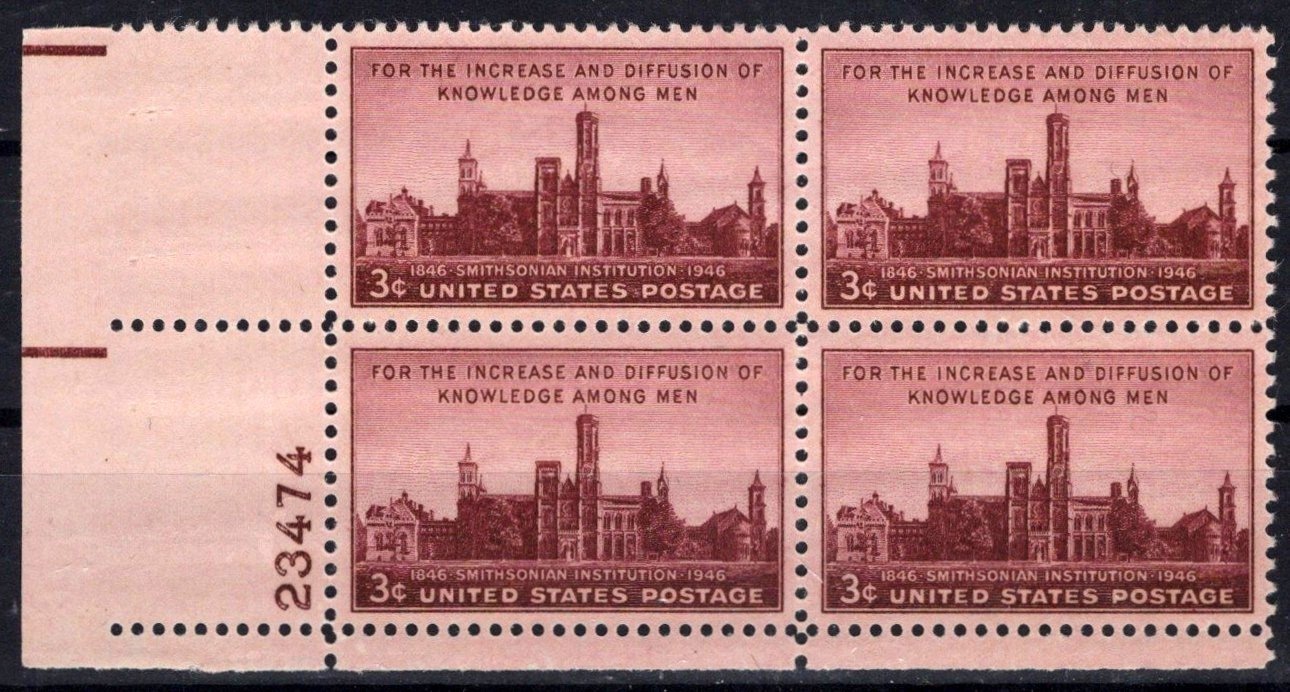 United States 943 MNH Plate Block Smithsonian Institution ZAYIX STAMPS 0725S1495