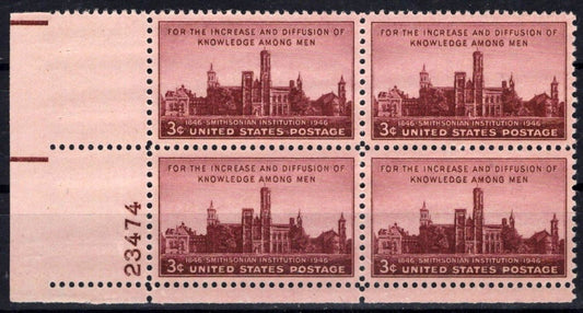 United States 943 MNH Plate Block Smithsonian Institution ZAYIX STAMPS 0725S1495