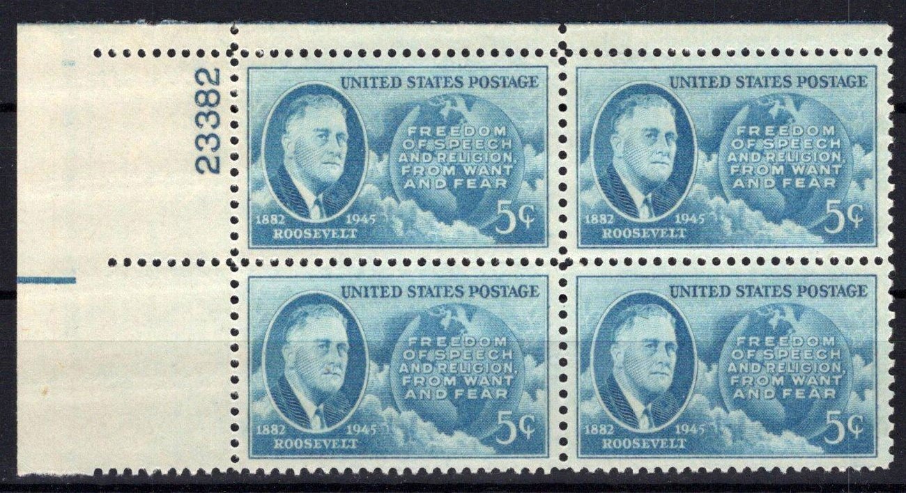 United States 933 MNH Plate Block Franklin D. Roosevelt ZAYIX STAMPS 0725S1485