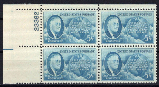 United States 933 MNH Plate Block Franklin D. Roosevelt ZAYIX STAMPS 0725S1485