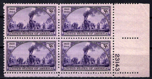 United States 922 MNH Plate Block Transcontinental Railroad ZAYIX 0725S1474