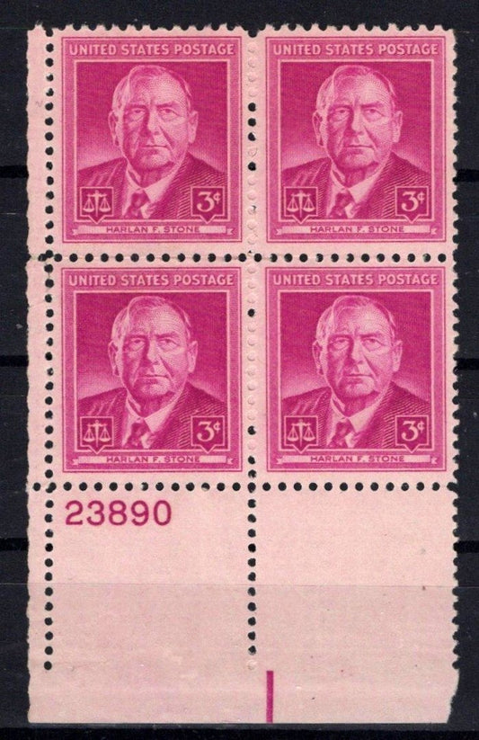 United States 965 MNH Plate Block Harlan F. Stone ZAYIX STAMPS 0725S1516