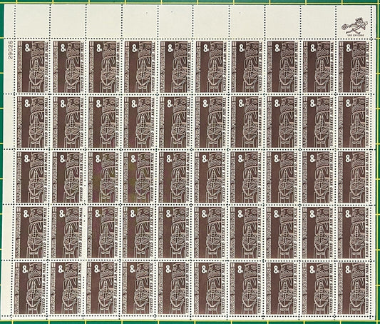 US C70 MNH Sheet 8 Cent Air Mail Alaska Purchase ZAYIX 0825L1548