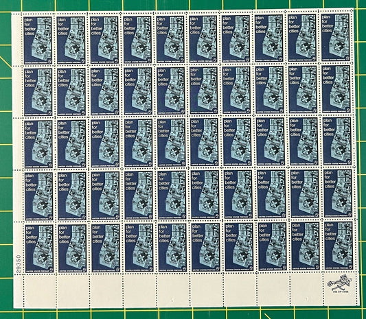 US 1333 MNH Sheet 5 Cent Urban Planning Better Cities ZAYIX 0825L1580