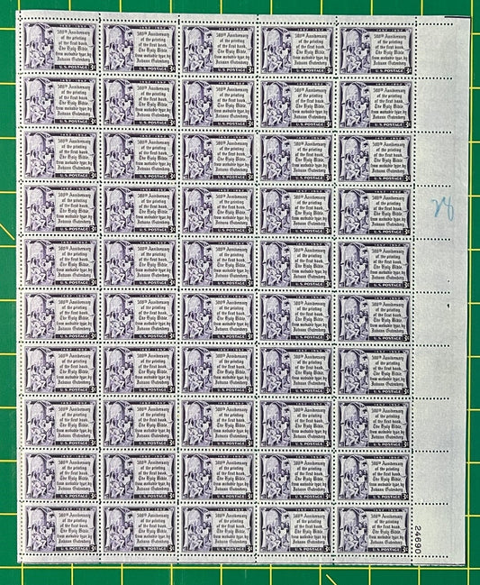 US 1014 MNH Sheet 3 Cent Gutenberg Bible 500th Anniv. ZAYIX 0825L1583