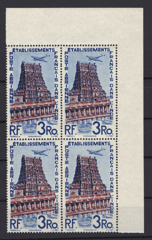 French India C13ƒ MNH Air Mail Corner Block Temple ZAYIX 0825BS1667
