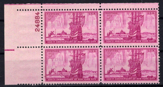 United States 1027 MNH Plate Block New York City Ships ZAYIX STAMPS 0825S1651