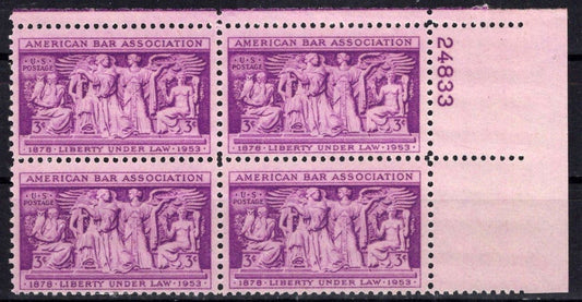 United States 1022 MNH Plate Block American Bar Assoc. ZAYIX STAMPS 0825S1646