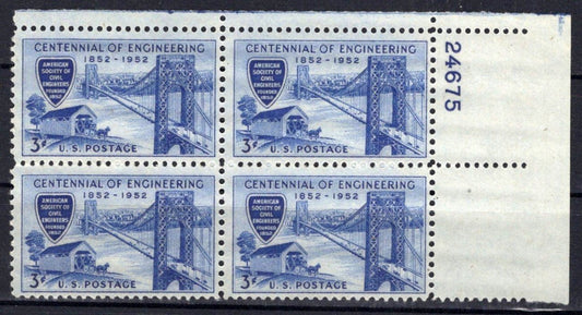 United States 1012 MNH Plate Block Civil Engineers ZAYIX STAMPS 0825S1636