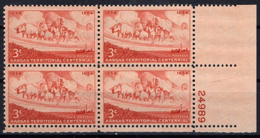 United States 1061 MNH Plate Block Kansas Territory ZAYIX STAMPS 0825S1655