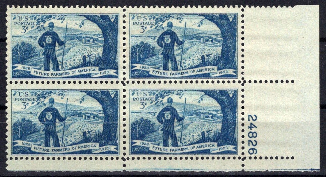 United States 1024 MNH Plate Block Future Farmers ZAYIX STAMPS 0825S1648