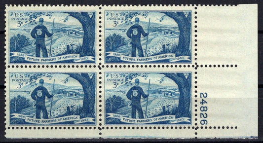 United States 1024 MNH Plate Block Future Farmers ZAYIX STAMPS 0825S1648