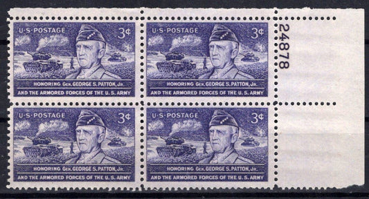 United States 1026 MNH Plate Block General Patton ZAYIX STAMPS 0825S1650