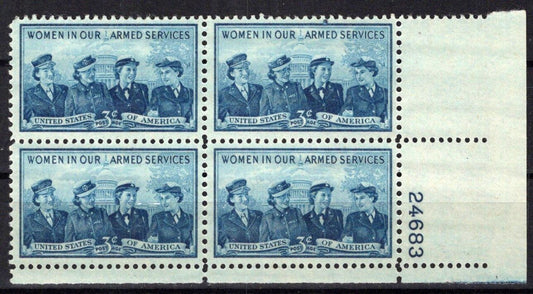 United States 1013 MNH Plate Block Women Armed Services ZAYIX STAMPS 0825S1637