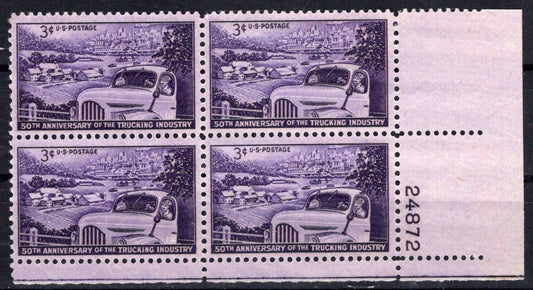 United States 1025 MNH Plate Block Trucking Industry ZAYIX STAMPS 0825S1649