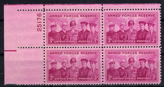 United States 1067 MNH Plate Block Armed Forces Reserve ZAYIX STAMPS 0825S1660