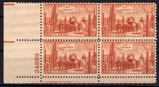 United States 1028 MNH Plate Block Gadsden Purchase ZAYIX STAMPS 0825S1652