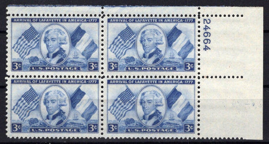 United States 1010 MNH Plate Block Marquis de Lafayette ZAYIX STAMPS 0825S1634