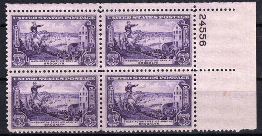 United States 1003 MNH Plate Block Battle of Brooklyn ZAYIX STAMPS 0825S1627
