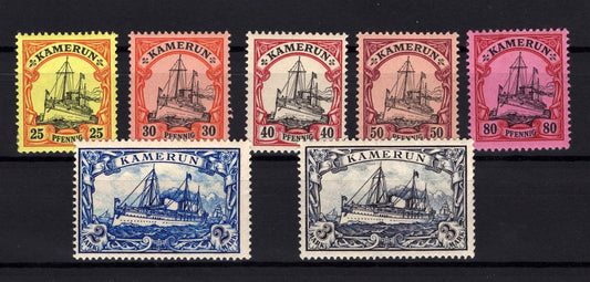 Cameroun 11-15 MLH & 17-18 MNH Germany Colony Kaiser's Yacht ZAYIX 0825BL1667