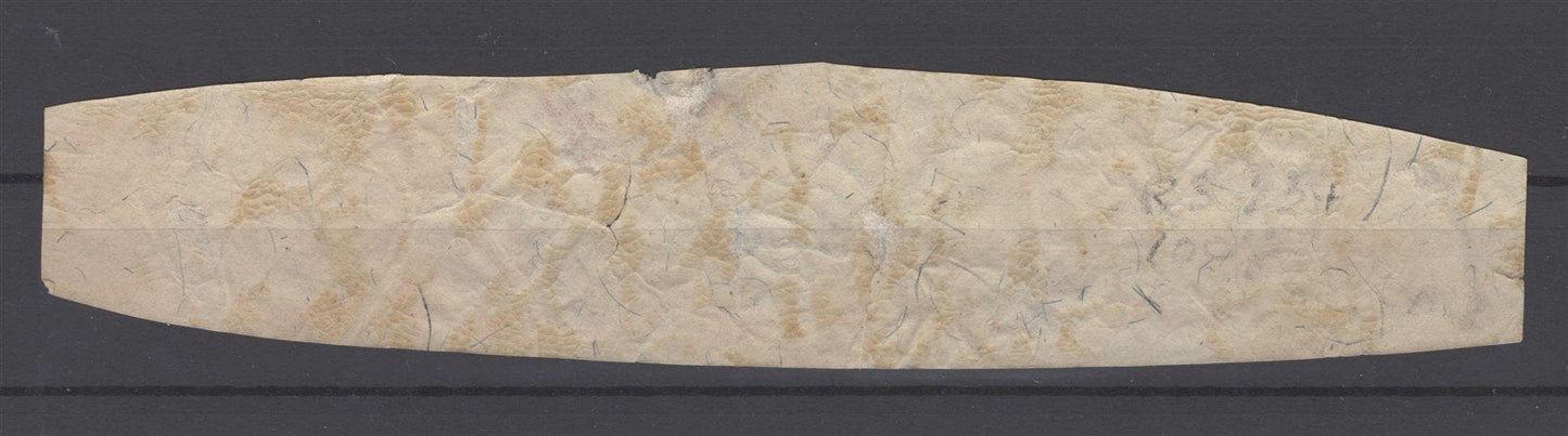 US RS235b Wm. Swaim's Panacea Silk Paper Medicine Revenue ZAYIX 0825BS1674