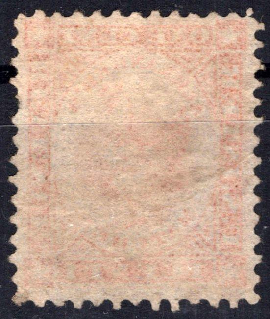 US RO2b VF 1c old paper Alexander's Matches Private Die Revenue ZAYIX0825SB1683