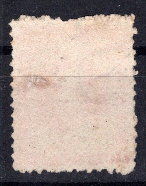 US RO70d G. W. H. Davis 1c carmine watermark Iron City Matches ZAYIX 0825SB1686