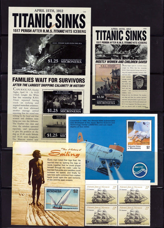 Ships Boats & Sailing Ships MNH Three-Page Collection Micronesia ZAYIX 0825L1705