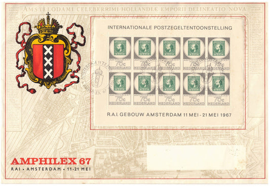 Netherlands 448-450 FDC AMPHILEX '67 Miniature Sheet Set ZAYIX 0825L1718