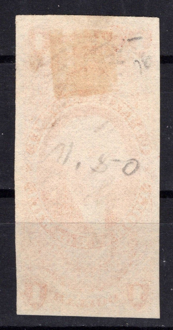 US R76a Used VF $1 red Probate of Will Revenue imperf ZAYIX 0825SB1735