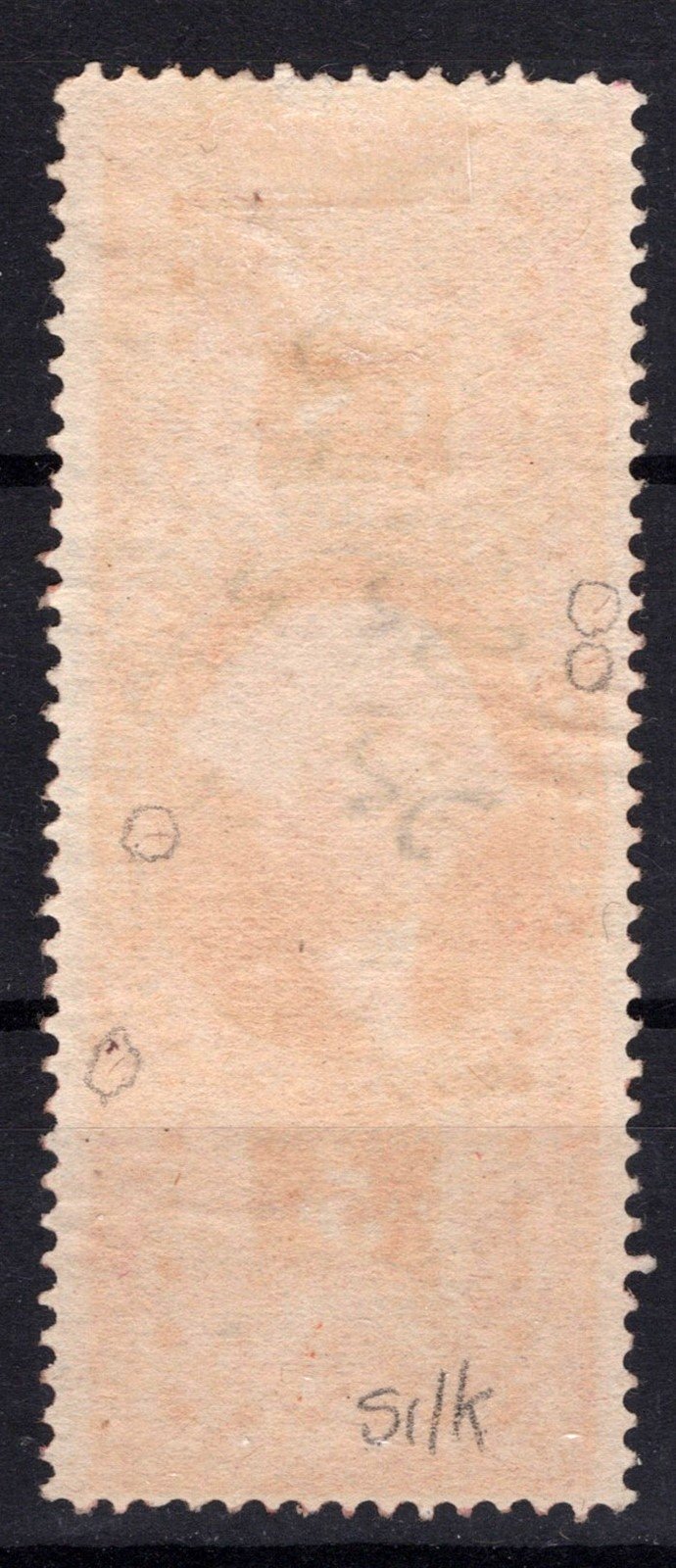 US R88d Used FVF $5 red Charter Party, silk paper, perf Revenue ZAYIX 0825SB1740
