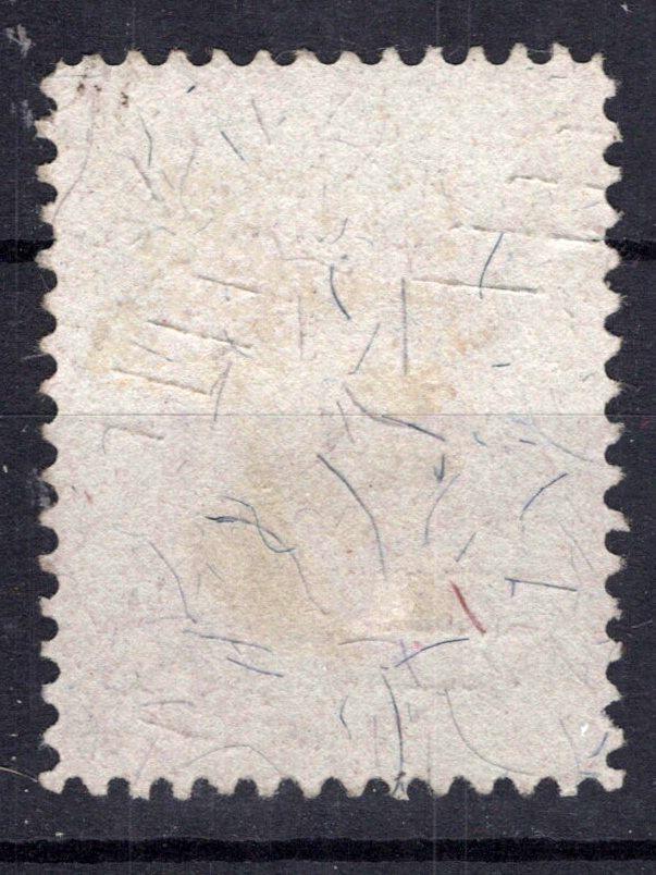 US R108 Used VF 6c blue & blue Documentary Revenue ZAYIX 0825SB1743