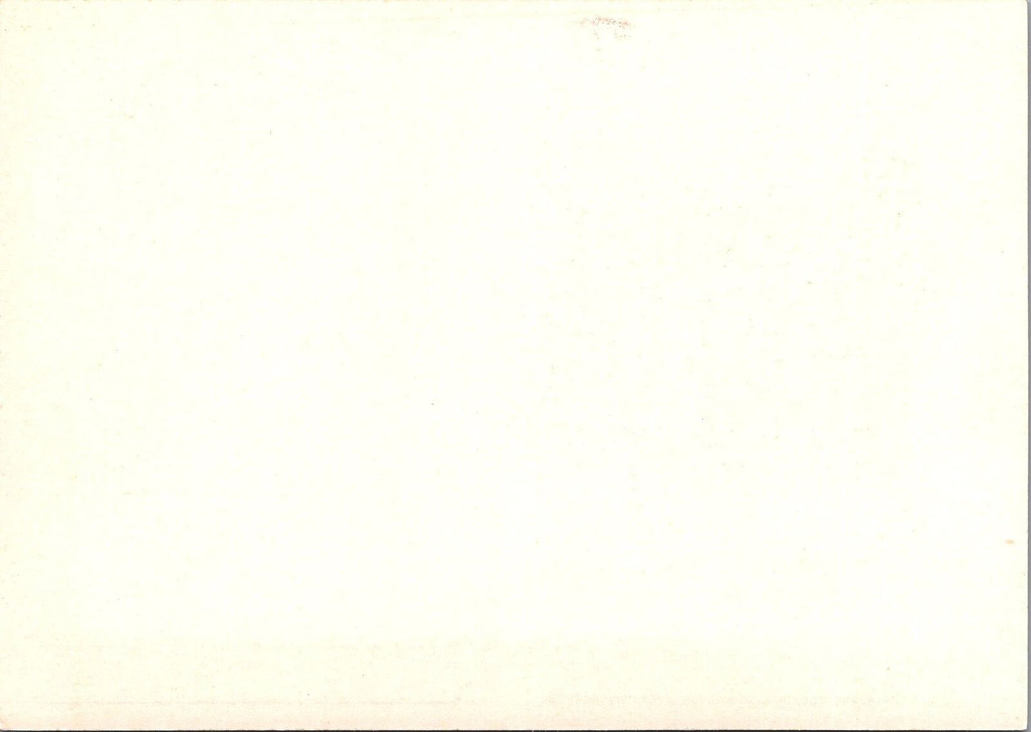 Russia USSR Postal Card MI Pso 123 Mint Writer, Jasykow 101922SM06