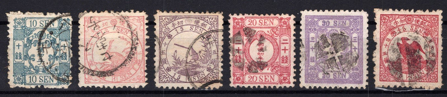 Japan 45-50 Used, 45s lake with rare syllabic 3, ZAYIX STAMPS 0825MAR1801