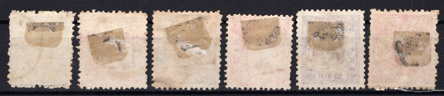 Japan 45-50 Used, 45s lake with rare syllabic 3, ZAYIX STAMPS 0825MAR1801