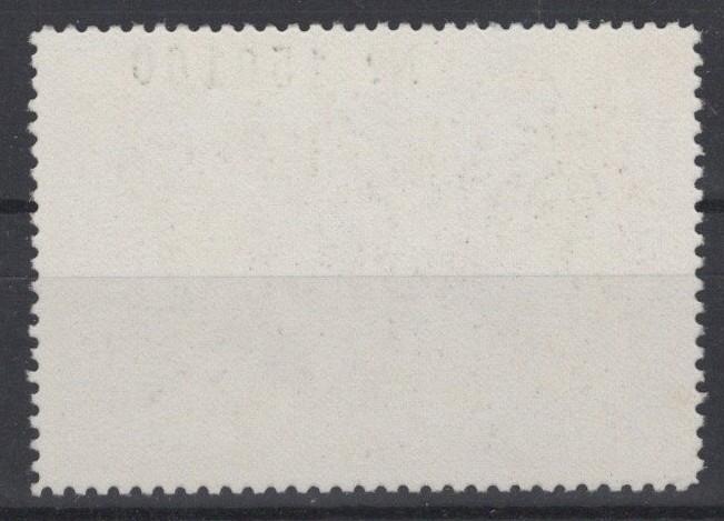 North Dakota 32 MNH VF State Hunting Permit Duck Revenue Zayix 0825SB1805