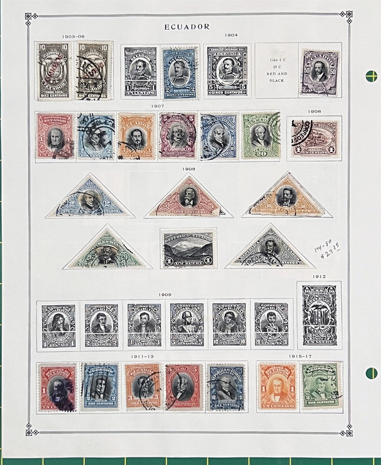 Ecuador Comprehensive Collection of 100s Mint & Used 1865-1978 ZAYIX 0825L1824