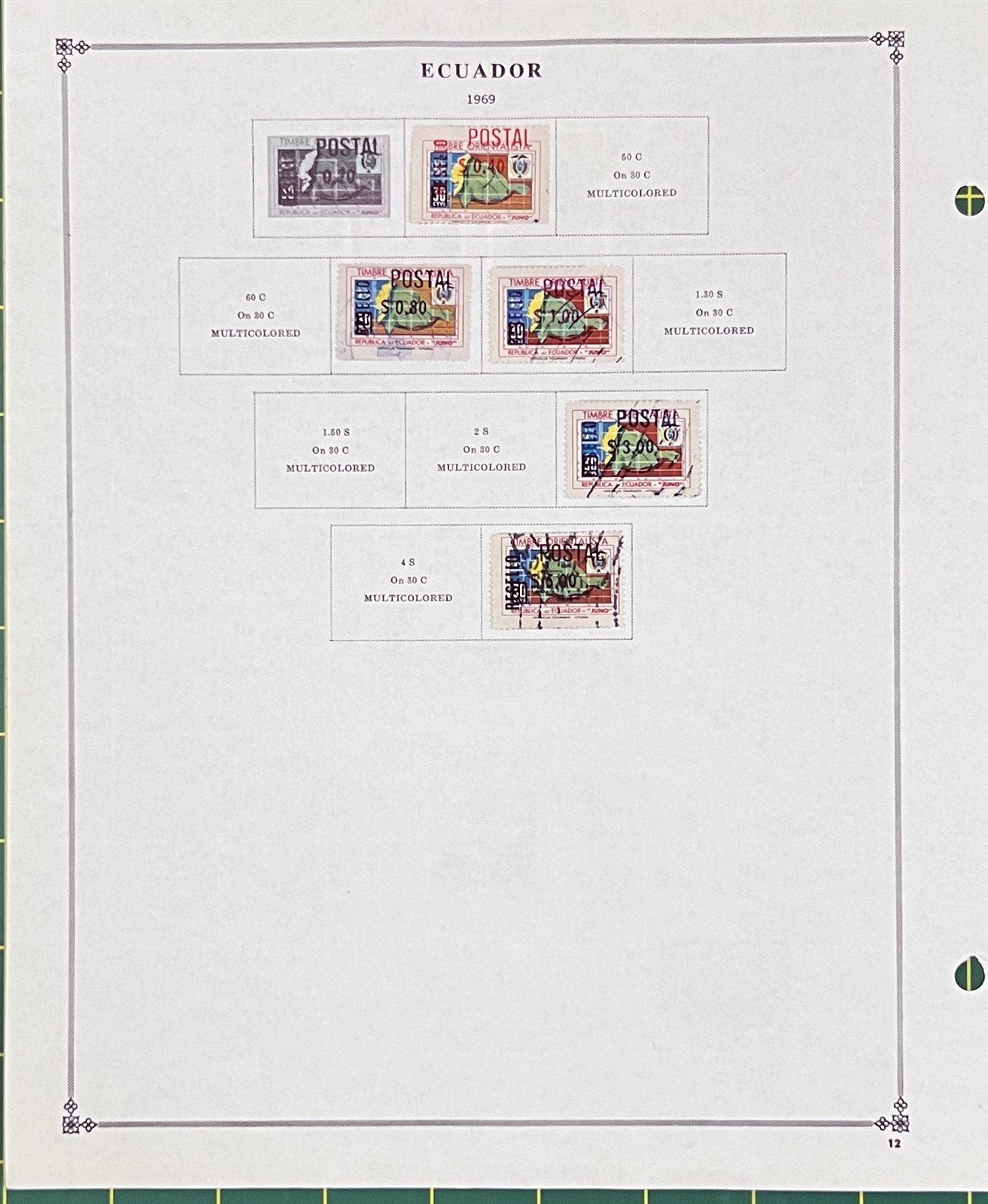 Ecuador Comprehensive Collection of 100s Mint & Used 1865-1978 ZAYIX 0825L1824