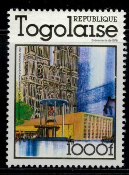 Togo French Africa 979 MNH Anniversaries & Events - Architecture 04012S19 ZAYIX 040122S19