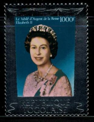 French Africa Togo 947a MNH Queen Elizabeth II Silver Jubilee ZAYIX 040122S15M