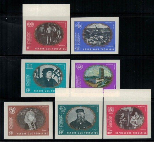 Togo 751-755, C137-C138 MNH imperforate UN / Paintings ZAYIX 033122S07