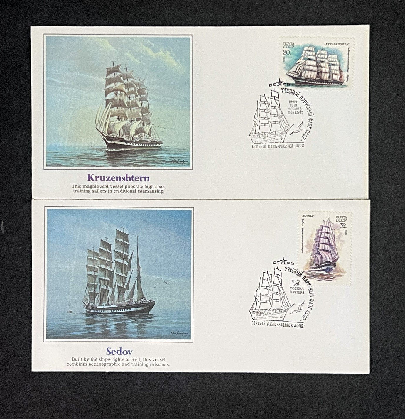 Sailing & Tall Ships Cover FDC World Collection incl. 1st Cachet Zayix 0825L3672