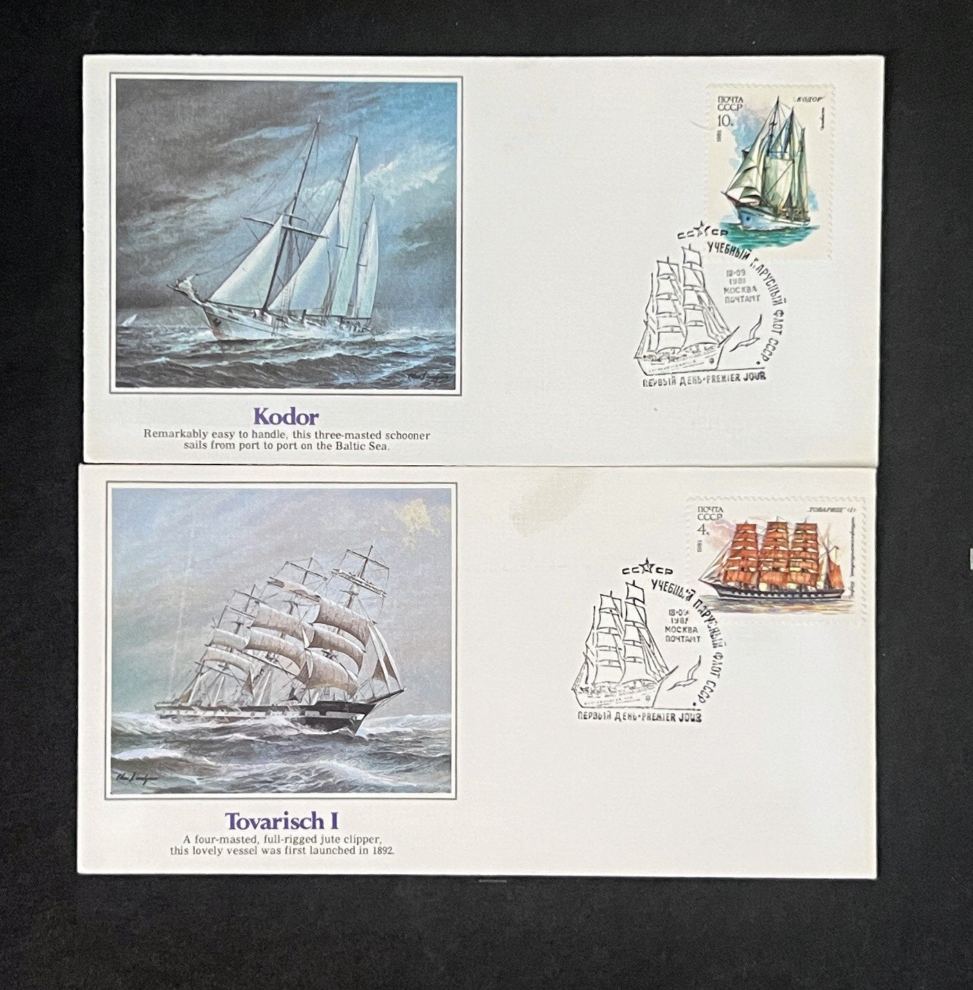 Sailing & Tall Ships Cover FDC World Collection incl. 1st Cachet Zayix 0825L3672